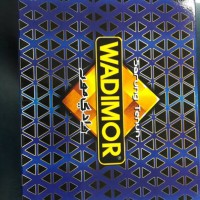 Jual sarung wadimor Murah