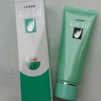 Jual aloe gel obat kulit multi fungsi Murah