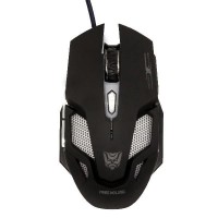 Jual Mouse Gaming Rexus Macro X7 Murah
