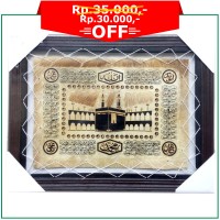 Jual Kaligrafi Asmaul Husna Kabah M 44x34 cm - Bingkai Hitam Murah