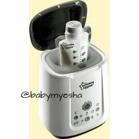 Jual Tommee Tippee Express Go Pouch Bottle Warmer Penghangat Kantong Asi Murah