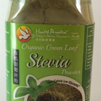 Organic Green Leaf Stevia Sweetener Powder ( Gula Pemanis) - 130 gr