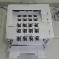 Printer Hp 5200tn Dan Dtn Cocok Untuk Print Master / Kalkir Dan Office