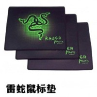 Jual High Precision Gaming Mouse Pad Stitched Edge - Model 32 Murah
