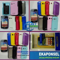 SAMSUNG GALAXY POCKET S5300 HARDCASE