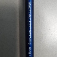 ROD/JORAN XZOGA Takadum Taka-Si 5616 - Japan