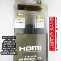 Jual KABEL HDMI SONY - CABLE HDMI TO HDMI - GOLD PLATE Murah