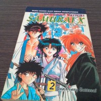 Komik Samurai X No.2