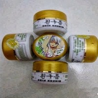 Jual Terbagus Shinkurim Pemutih Kulit Obat Penghilang Bau Ketiak Murah