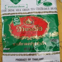 Jual Thai Milk Green Tea Chatramue Brand Murah