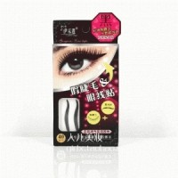 Ekor bulu mata Eyelid Mata Kecantikan jepang & chinese Eyelib Hitam