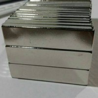 Jual magnet neodymium persegi panjang 40x10x2mm Murah