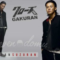 Jual Jaket Crow's Zero Gakuran Suzuran Murah