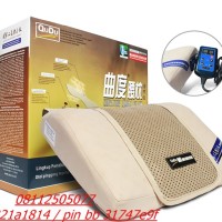 Jual Lumbar Pillow / Pilow / Bantal / Jaco / Tv / Asli / ori / original / Murah