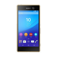 Sony Xperia M5 Dual Garansi Resmi + Free Bonus