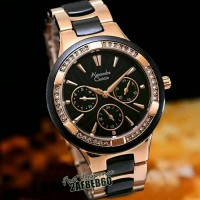 alexander crhistie ac2299 lady