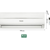 AC Panasonic 1/2 PK YN 05 TKJ Khusus Medan Free Ongkir