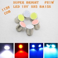 Jual LAMPU LED PLASMA BAYONET 1 KAKI SEIN / MUNDUR MOBIL Murah