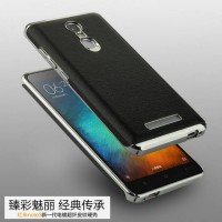 Jual Casing Xiaomi Redmi Note 3 / Pro Back Case Cover Leather Kulit Murah