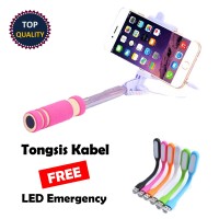 Paket Murah Tongsis Kabel Lipat Panjang Monopod Bonus LED Emergency