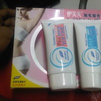 Krim Penghilang Bulu Permanen Asli Krim Perontok Bulu Tangan Kaki