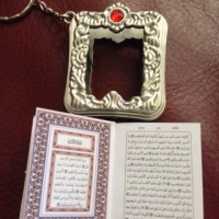 Jual Al Quran Kecil Murah