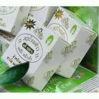 Jual Sabun Beras Thailand Murah