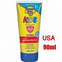 Jual Banana Boat Kids sunsceen sunblock spf 50 USA 90 ml Murah
