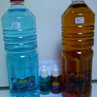 Jual liquid SV creamy milk liter Murah
