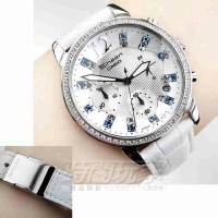 Jual Jam Tangan wanita merk Casio Sheen Original Bm Type : 5011 Murah