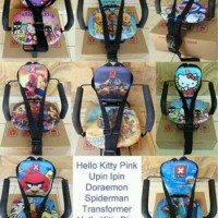 Jual KURSI BONCENG ANAK STANDART Murah