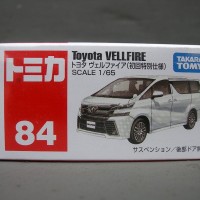 jual tomica toyota alphard team engarage jual tomica toyota alphard team engarage