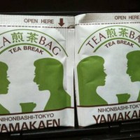 Jual Tea Bag Yamakaen/Yamakaen isi 25 Sachet Murah
