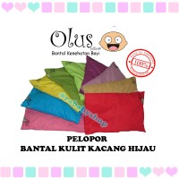 Jual Olus Pillow (Bantal Kesehatan Bayi. Anti Kepala Peyang) Murah