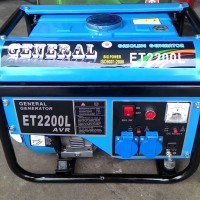 ET2200L Gasoline Generator Set / Genset Bensin General