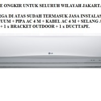 PROMO AC LG 1 PK LOWWATT HERCULES NOVA E-9NXA (FREON R-410A, 630 WATT)