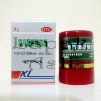 Jual Salep KL - Obat Gatal,Kurap,Kutu Air,Jamur Kulit,Infeksi Kulit Dll Murah