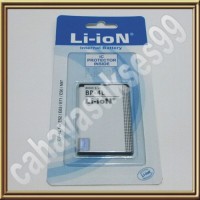 Baterai Nokia E90 GSM Komunikator Battery hp Communicator Li-ion brand