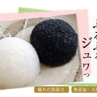 Jual JAYEON KONJAC SPONGE (made in Korea) - untuk segala usi Murah