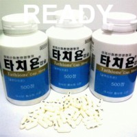 Jual Tathione Korea Murah