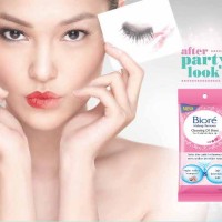 Jual BIORE Make Up Remover Cleansing Oil Sheet / Pembersih Kosmetik Wajah - Fanny OnlineShop | Tokopedia