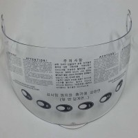Kaca Helm Teropong Ink Cbr 600