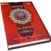 Jual Al Quran Al-Hafidz / Qur'an Hafalan (Alquran Cordoba