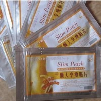 Jual Pembakar Lemak/Pelangsing Koyo Slimpatch Murah