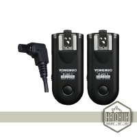 Yongnuo Trigger RF 603 II