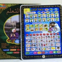 Jual Playpad Muslim Anak 4 Bahasa With LED Lamp Murah