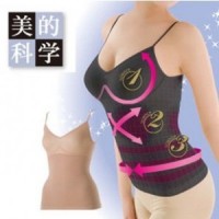 Jual Jual Germa Shape Up-Camisol Ketat-M L Beigie Black Murah