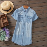 BAJU CASUAL FASHION Atasan Wanita Bahan Jeans Kemeja