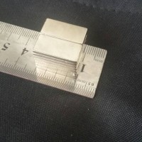 Jual magnet neodymium kotak 20*10*2mm Murah