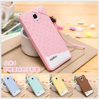 Jual Xiaomi MI4 MI 4 / MI4I MI 4I/MI4C Casing Fabitoo Soft Case Spigen Like Murah